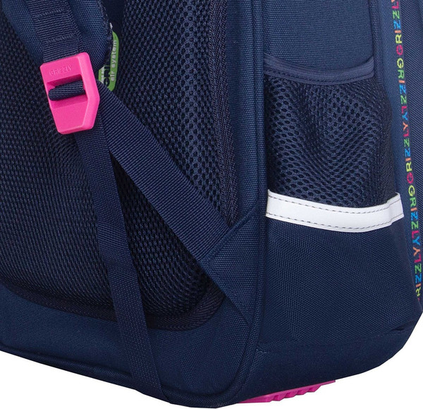 Школьный рюкзак Grizzly RAz-586-11