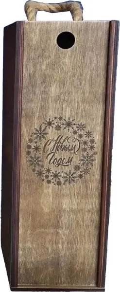 Емкость для хранения ОМурМебель С Новым годом для шампанского - фото