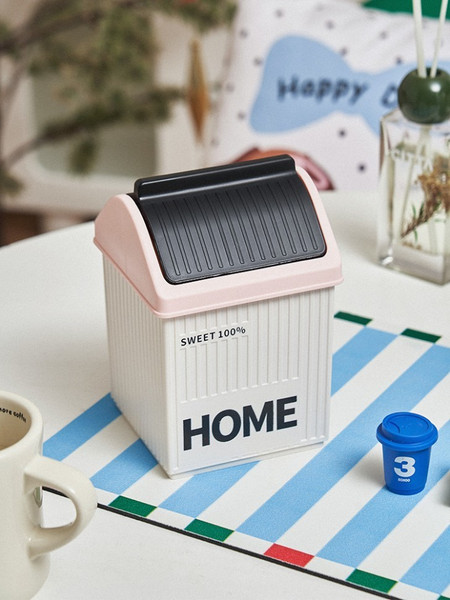 Мусорное ведро ILikeGift Sweet home / 6996-01