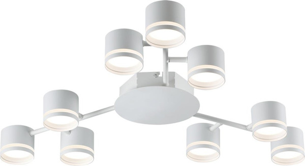 Люстра Lumion Gareta 8235/9C