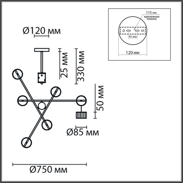 Люстра Lumion Karina 8241/6C