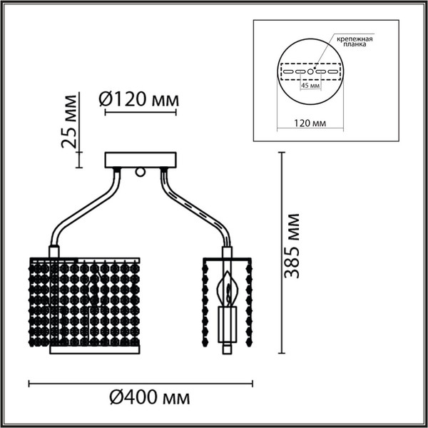 Люстра Lumion Layla 8244/5C