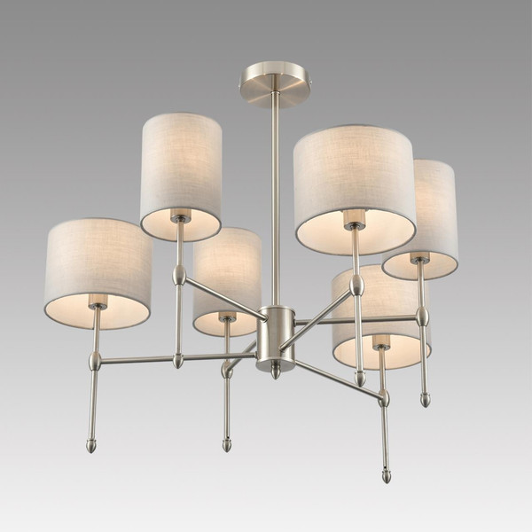 Люстра Lumion Latti 8262/6C