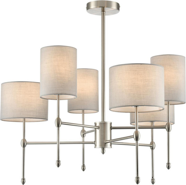 Люстра Lumion Latti 8262/6C