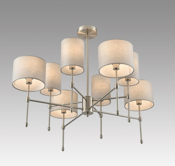 Люстра Lumion Latti 8262/8C