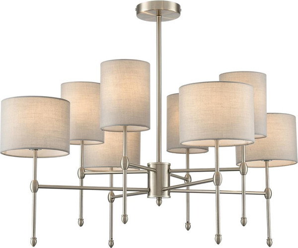 Люстра Lumion Latti 8262/8C