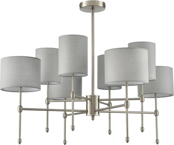 Люстра Lumion Latti 8262/8C