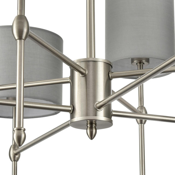 Люстра Lumion Latti 8262/8C