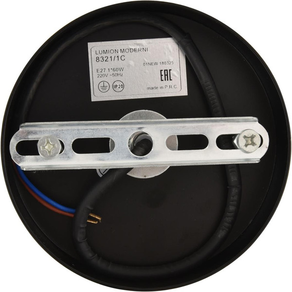 Потолочный светильник Lumion Armina 8321/1C