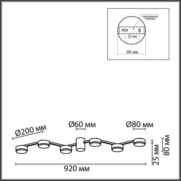 Люстра Lumion Sanata 8116/6C