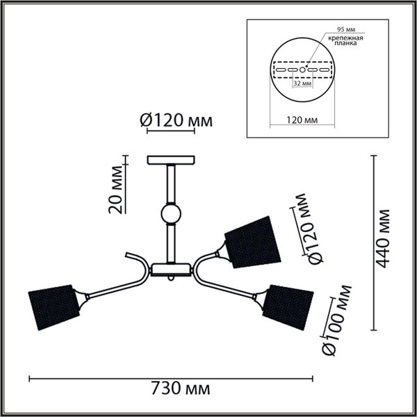Люстра Lumion Abris 8191/9C