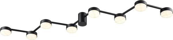 Люстра Lumion Sanata 8187/8C