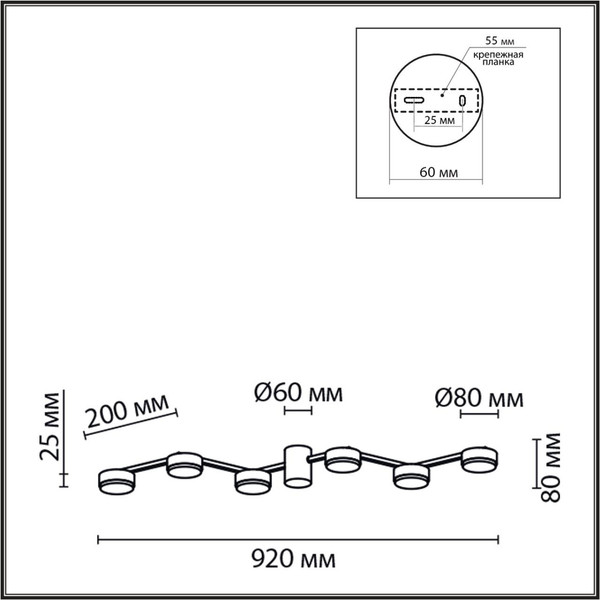 Люстра Lumion Sanata 8187/6C