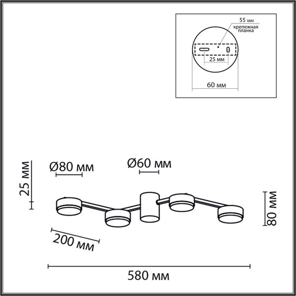 Люстра Lumion Sanata 8187/4C
