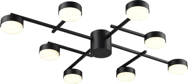 Люстра Lumion Dabra 8186/8C