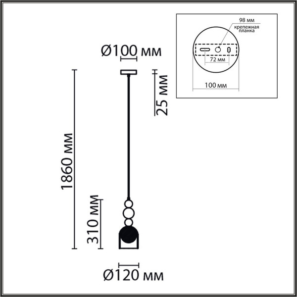 Потолочный светильник Lumion Gallo 8066/1A
