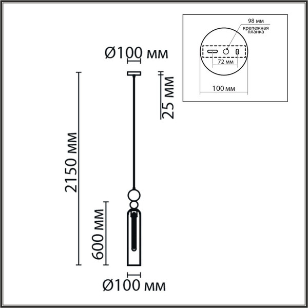 Потолочный светильник Lumion Lorenzo 8064/1A