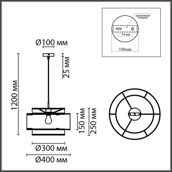 Потолочный светильник Lumion Launa 8043/1