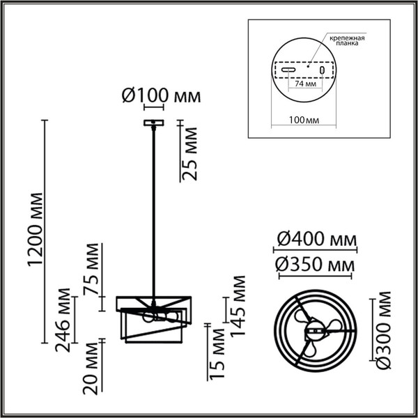 Люстра Lumion Indira 8040/3