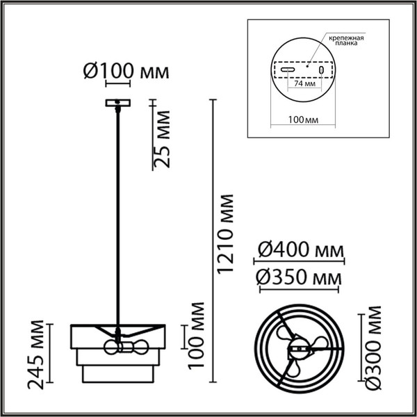 Люстра Lumion Ilaida 8038/3