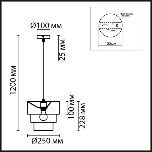 Потолочный светильник Lumion Ilaida 8039/1