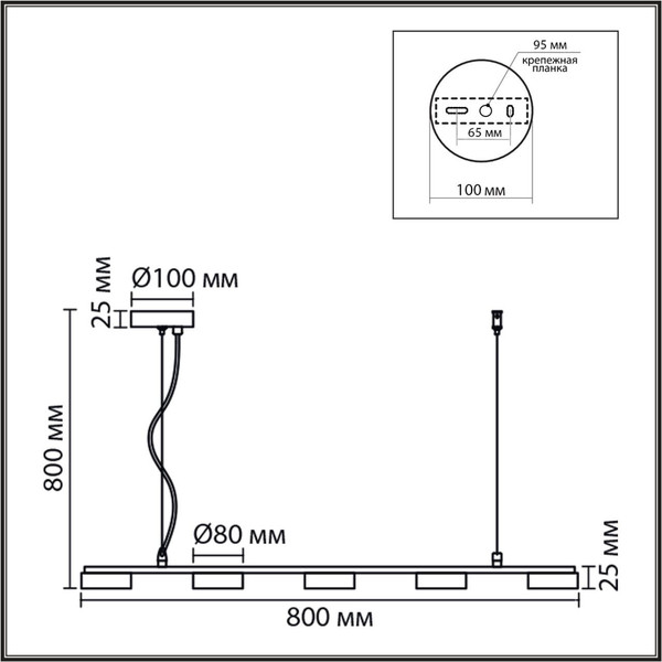 Люстра Lumion Torina 8265/5