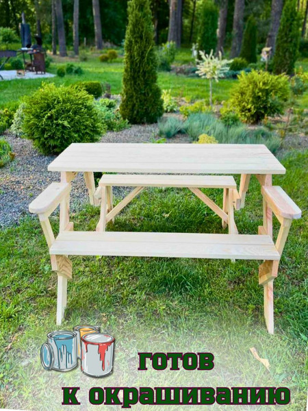 Скамья-стол садовая Четыре Солнца Стол-лавка