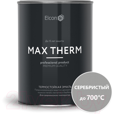 Эмаль Elcon Термостойкая до 700C