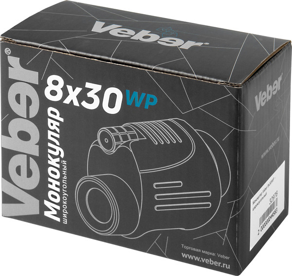 Монокуляр Veber 8x30WP / 32976