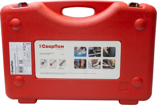 Сварочный аппарат СВАРПОМ Для сварки внахлест СП11 / 3.11300