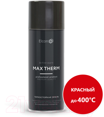 Эмаль Elcon Термостойкая до 400C