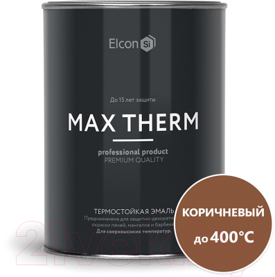 Эмаль Elcon Термостойкая до 400C