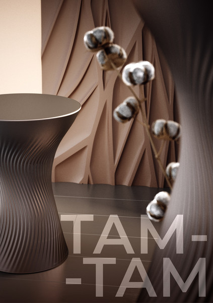 Журнальный столик Sheffilton SHT Там-Там / SHT-СЖ84