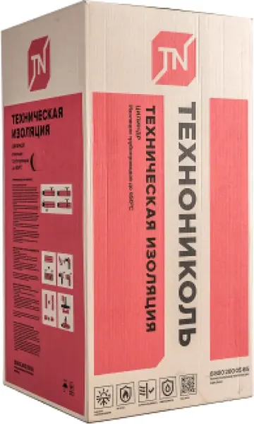 Утеплитель трубный Технониколь 80 ФА 1200.169.030