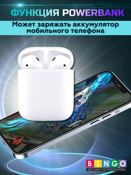 Беспроводные наушники Bingo VT-i21 AirPods 2