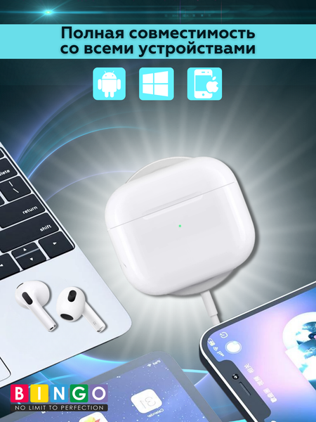 Беспроводные наушники Bingo VT-i31 AirPods 3