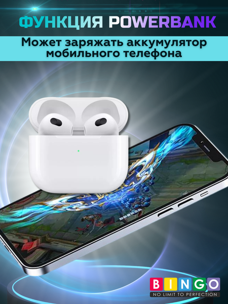Беспроводные наушники Bingo VT-i31 AirPods 3