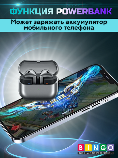 Беспроводные наушники Bingo V16 Samsung Galaxy Buds 3
