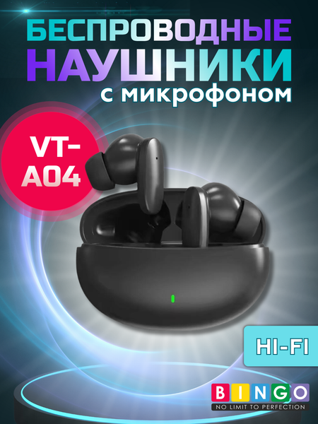 Беспроводные наушники Bingo VT-A04 - фото