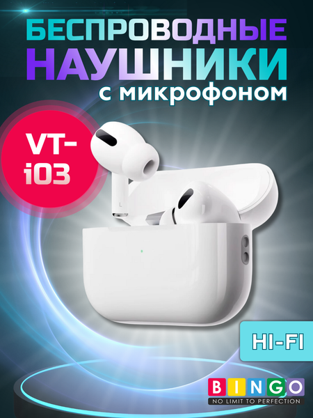 Беспроводные наушники Bingo VT-i03 - фото