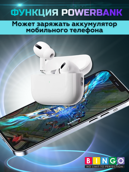 Беспроводные наушники Bingo VT-i03