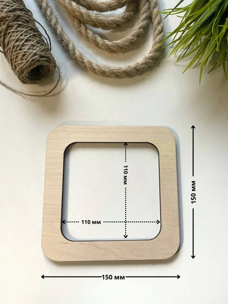 Набор ручек для сумки ОМурМебель Квадрат