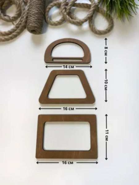 Набор ручек для сумки ОМурМебель Прямоугольник трапеция полукруг