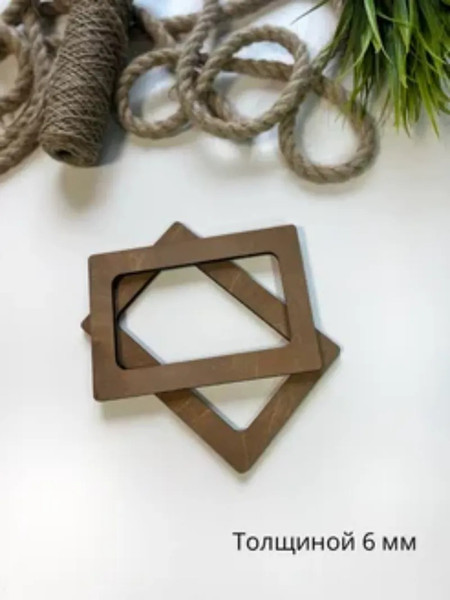 Набор ручек для сумки ОМурМебель Прямоугольник трапеция полукруг