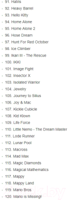 Игровая приставка Sega Magistr Titan 2 400 игр