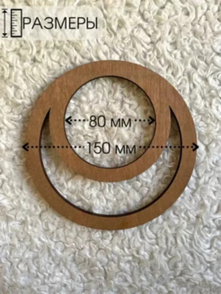 Набор ручек для сумки ОМурМебель Острый овал и двойной круг