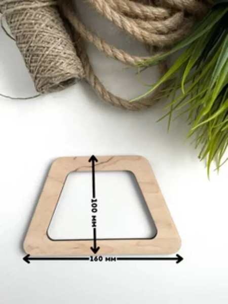 Набор ручек для сумки ОМурМебель Трапеция