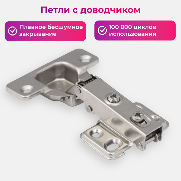 Шкаф Soma Lord Black 4-х створчатый 160х240