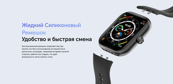 Умные часы Honor Choice Watch 2 Pro LWS-WB11 / 5504ADXH