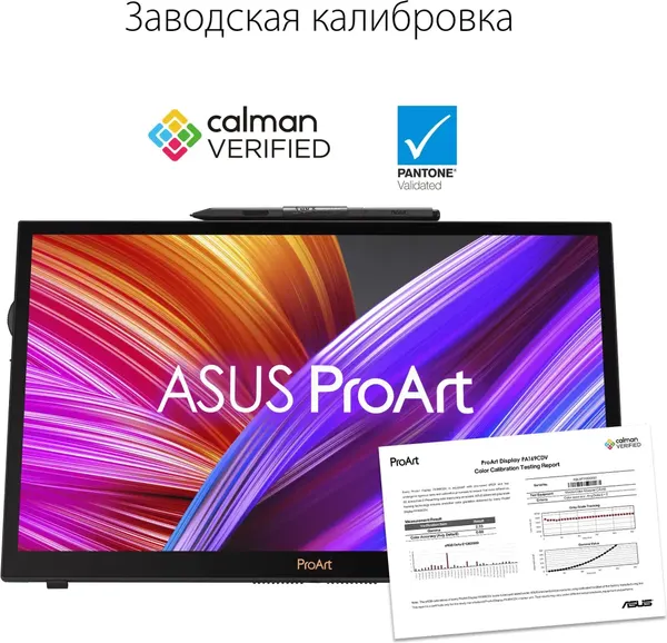 Портативный монитор Asus ProArt PA169CDV